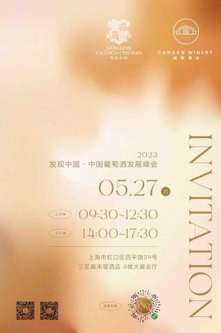 YU PHOTO & DESIGN - 邀請函設計 YU PHOTO & DESIGN - 邀請函設計