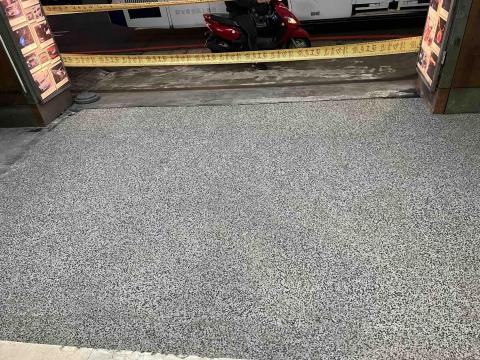 呈石有限公司 - 