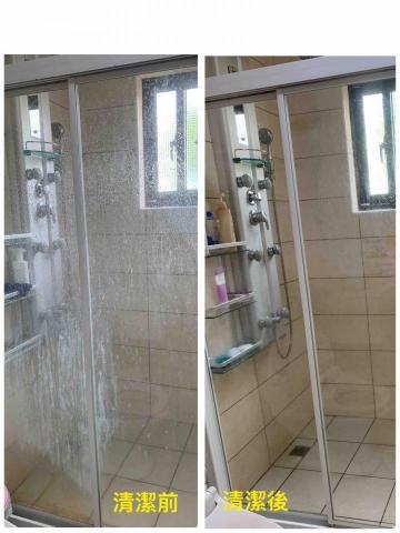 好淨 清潔 整理師 - 