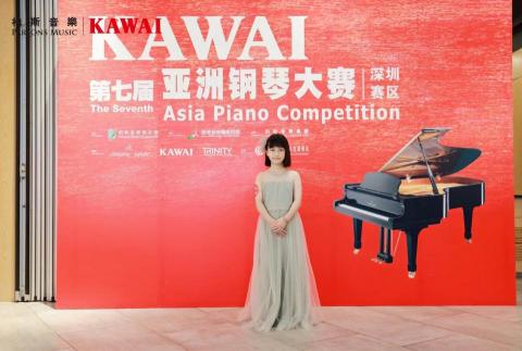 Chris👩🎓音樂留學國際大賽🥇狂賀學員錄取世界頂尖 -  Chris👩🎓音樂留學國際大賽🥇狂賀學員錄取世界頂尖 -