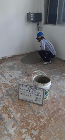 林文景 - 地板自平水泥施工