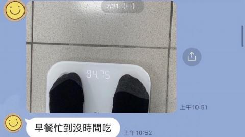 營養師 陳㛄靜 - 一個禮拜減重1.05kg，目前仍持續減重中