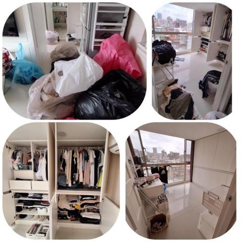 黃小姐 - 幫漂亮的衣服找到家