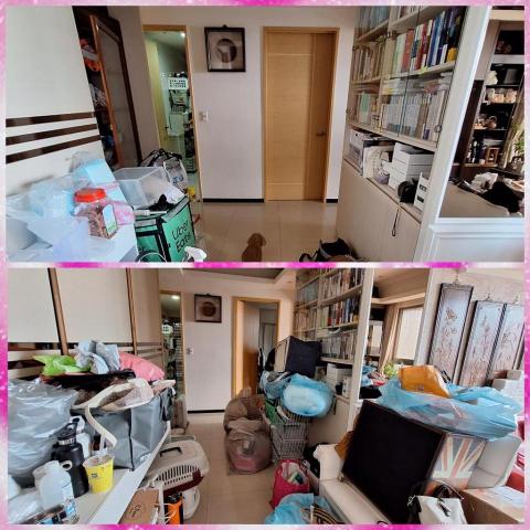 黃小姐 - 找路出來