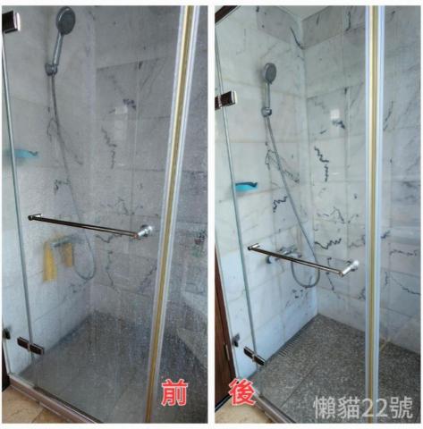 懶貓22號空間清潔企業社 - 浴室清潔