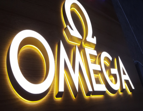 李志慶(源玉源廣告) - 品牌形象發光字