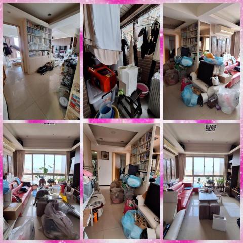 黃小姐 - 變魔術，大風吹一下