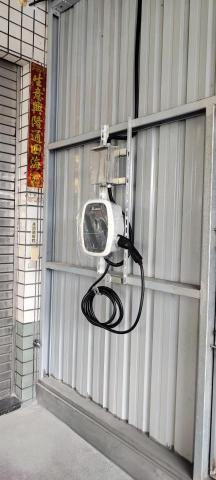 裡原企業(專辦電錶申請、充電樁規劃) - 鐵皮屋充電樁施工 裡原企業(專辦電錶申請、充電樁規劃) - 鐵皮屋充電樁施工