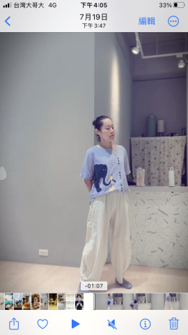 提供拉筋服務的專家花丁老師