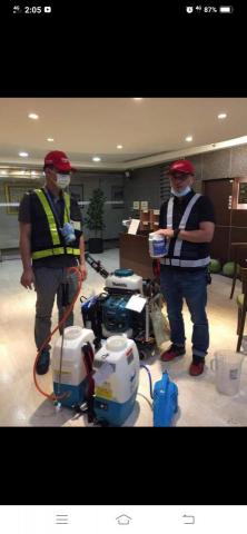 易群環消除蟲企業社 - 