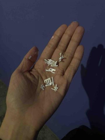 柯宛妤 - 協助藝廊佈展