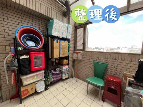 So.E.So收一收專業收納 - 2023.8.20