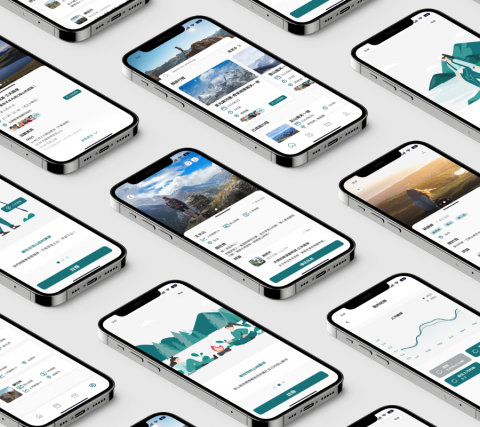 陳家昕 - 登山媒合平台：翻轉複雜的媒合過程，打造一個全新、快速、安全的媒合體驗。
為登山客和嚮導找到屬於自己需求的登山夥伴！