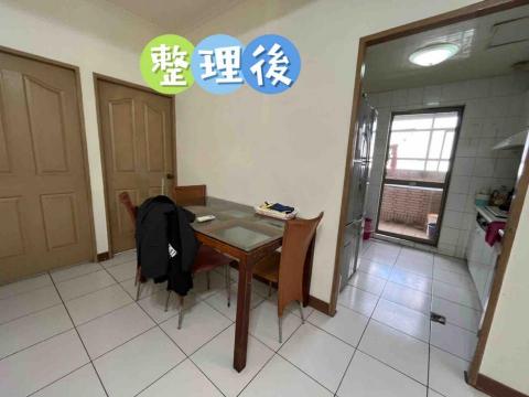 So.E.So收一收專業收納 - 2023.8.20