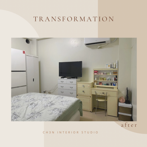 陳麒慧 - 臥室after