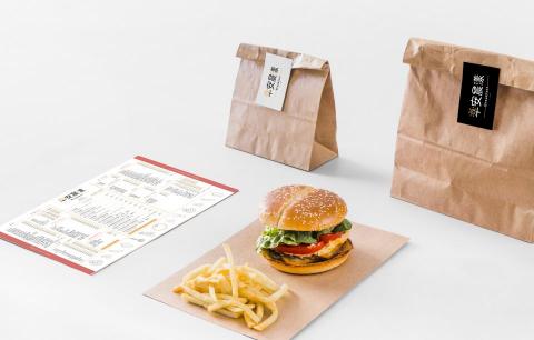 Hana  Design - 早餐店-企業形象規劃(含logo,名片,菜單,室內裝潢)