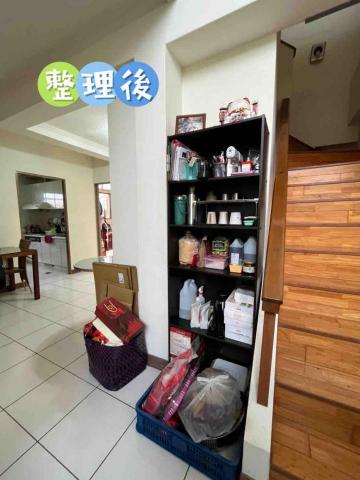 So.E.So收一收專業收納 - 2023.8.20