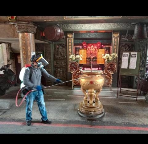 易群環消除蟲企業社 - 