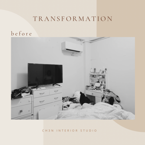 陳麒慧 - 臥室before 