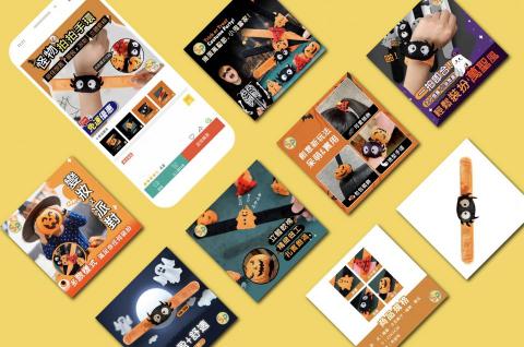 Hana  Design - 蝦皮上架圖片共計九張