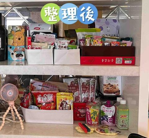 So.E.So收一收專業收納 - 2023.08.21 2位收納師*4小時