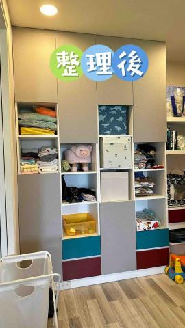 So.E.So收一收專業收納 - 2023.08.21 2位收納師*4小時