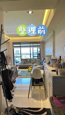 So.E.So收一收專業收納 - 2023.08.21 2位收納師*4小時