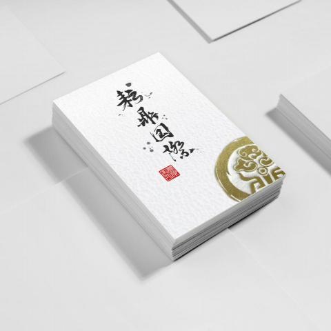 Mia Yeah - 名片設計 Mia Yeah - 名片設計