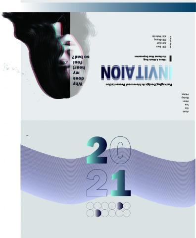 Azure - 邀請函設計