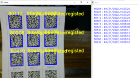 Sleepyboy - 掃描多個 QR Code 並用以進行點名的工具