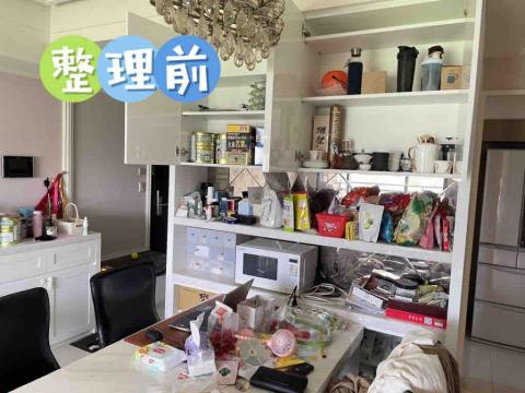 So.E.So收一收專業收納 - 2023.08.21