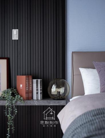 思默制作室內裝修有限公司 - 屋主持有多年的起家厝,並與媽媽多年生活的回憶全在這,希望能更有好的住宅環境,委託思默進行全室整修之退休宅:
1.平常有有氧健身習慣,希望將客房/YOGA室/遊戲室三合一
2.擅於烹調料理及沖煮咖啡,希望較多櫃體收納物品3.前陽台有多肉植物種植的需求
4.衛浴需有乾濕分離及TOTO牌衛浴設備
經過思默完整規劃及施工,完成了屋主的退休宅夢想!! 思默制作室內裝修有限公司 - 屋主持有多年的起家厝,並與媽媽多年生活的回憶全在這,希望能更有好的住宅環境,委託思默進行全室整修之退休宅:
1.平常有有氧健身習慣,希望將客房/YOGA室/遊戲室三合一
2.擅於烹調料理及沖煮咖啡,希望較多櫃體收納物品3.前陽台有多肉植物種植的需求
4.衛浴需有乾濕分離及TOTO牌衛浴設備
經過思默完整規劃及施工,完成了屋主的退休宅夢想!!