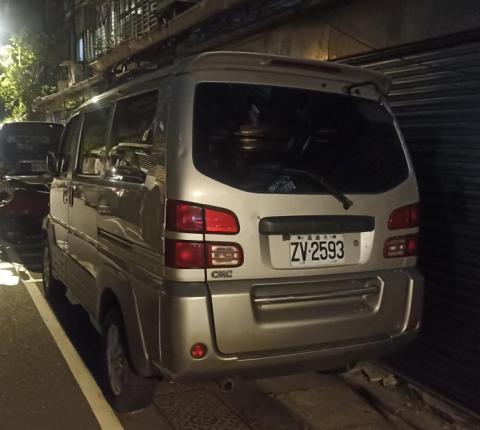 蔡先生運送服務 - 