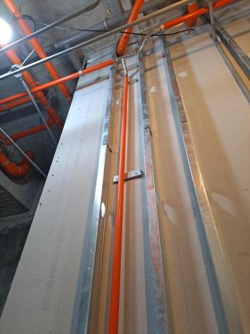 姚秉澤 - 裝潢修改