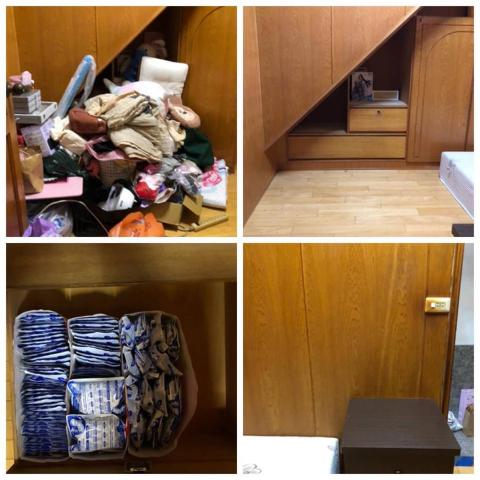 愛麗絲收納整理工作室 - 