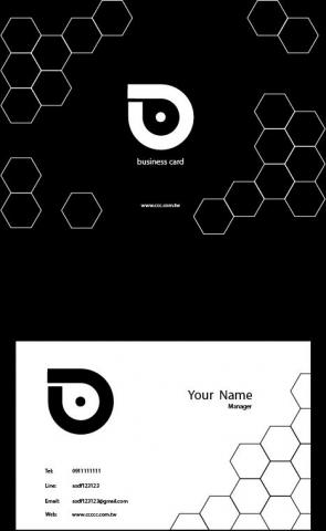 Joe Tsai - 名片設計