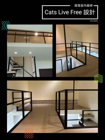 竣立整合裝潢設計(東臨/寓意) - 