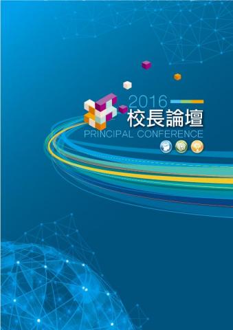 KS創意設計 - 封面設計