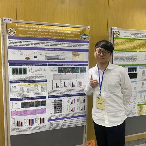 提供營養師服務的專家許瀚文