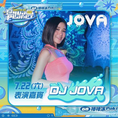 Jova - 