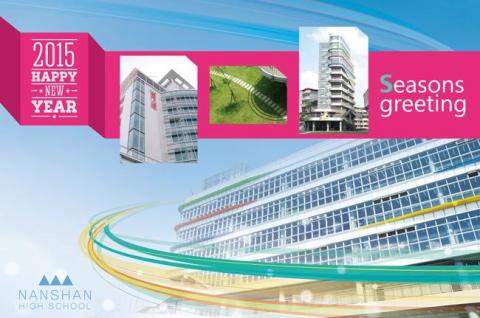 KS創意設計 - 電子賀卡