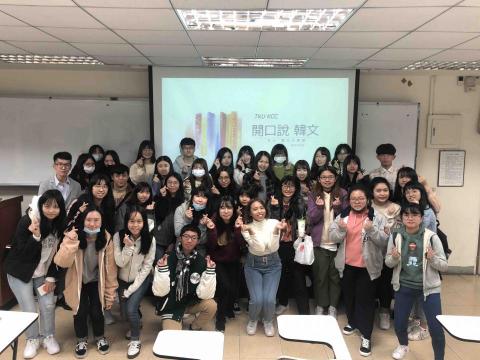 哈那輕鬆學韓文 - 