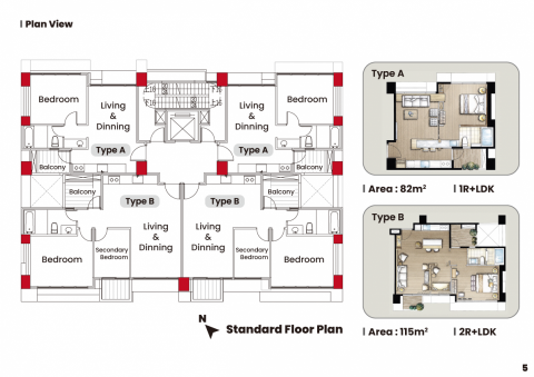 戰神建築資訊模型整合工作室陳冠貿 - 