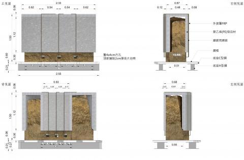 戰神建築資訊模型整合工作室陳冠貿 - 