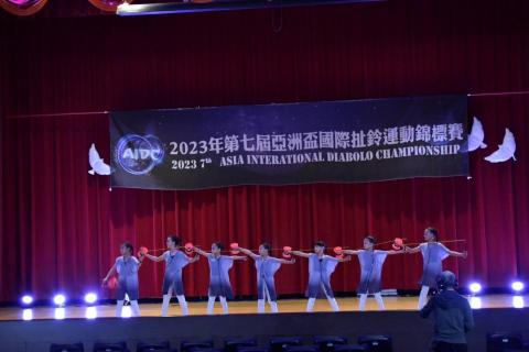 蔡宜珊 -  蔡宜珊 -