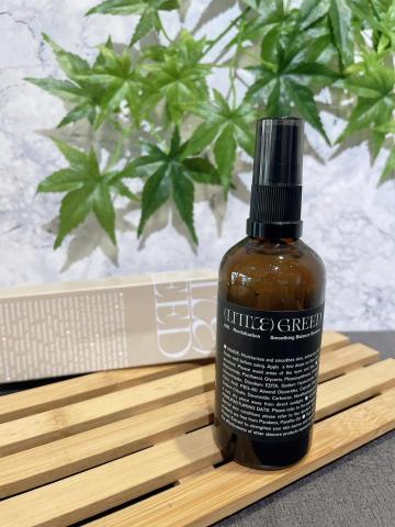 崔普小哀 - Little Greed #005 甦活 細緻平衡精華液