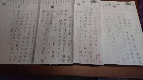 丁丁老師 - 寫作接龍-下雨天(五感摹寫)