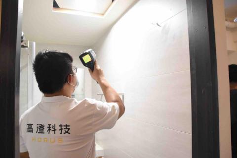 高澄科技驗屋花蓮店 - 熱顯像檢測牆體有無滲漏