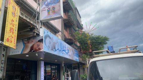 雨晨企業社 - 中空板招牌