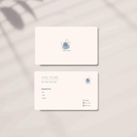 CHING - 個人工作室名片設計